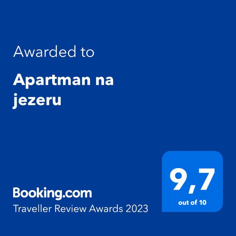 זאגרב Apartman Na Jezeru מראה חיצוני תמונה